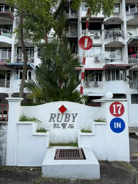 Apartment for Sale at Ruby Apartment - May Tan - Exterior - PropertyGuru.com.my