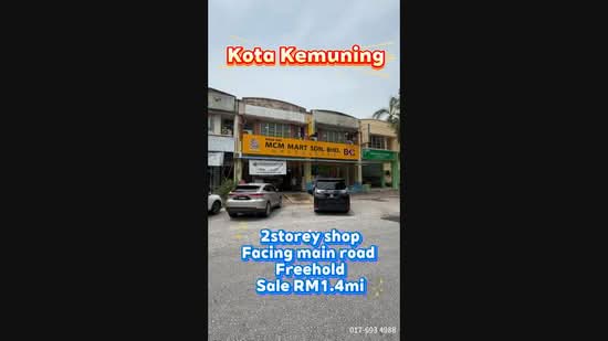 Shop / Office for Sale in Kota Kemuning (Shah Alam) - Eugene Yap - PropertyGuru.com.my