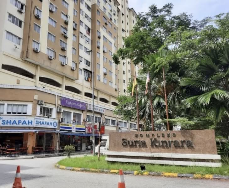 Servis Apartment untuk Disewa di Suria Kinrara - Catherine Yap - PropertyGuru.com.my