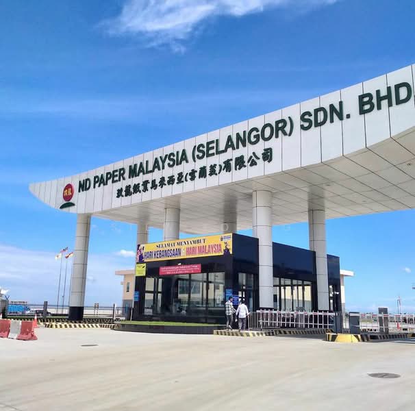 Industrial Land for Sale in Semenyih (Selangor) - Siew Yoong - PropertyGuru.com.my