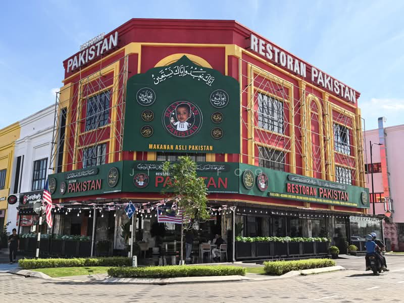 Shop / Office for Rent in Puncak Alam (Selangor) - Jing Foo - PropertyGuru.com.my
