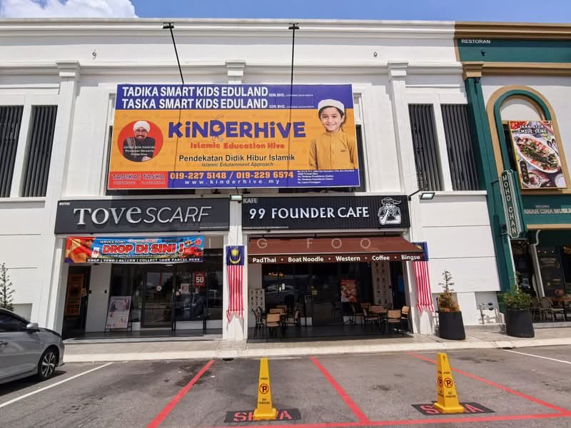 Shop / Office for Rent in Puncak Alam (Selangor) - Jing Foo - PropertyGuru.com.my