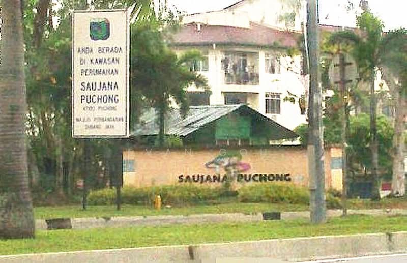 2-storey Terraced House for Rent in Saujana Puchong (Puchong) - Evan Goh - Exterior - PropertyGuru.com.my