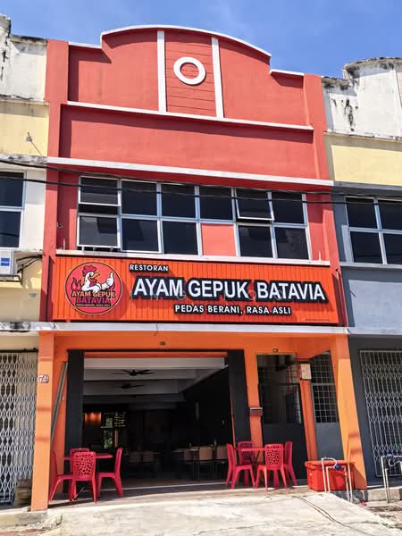Kilang untuk Dijual di Taman Industri Alam Jaya (Puncak Alam) - Jing Foo - Exterior - PropertyGuru.com.my