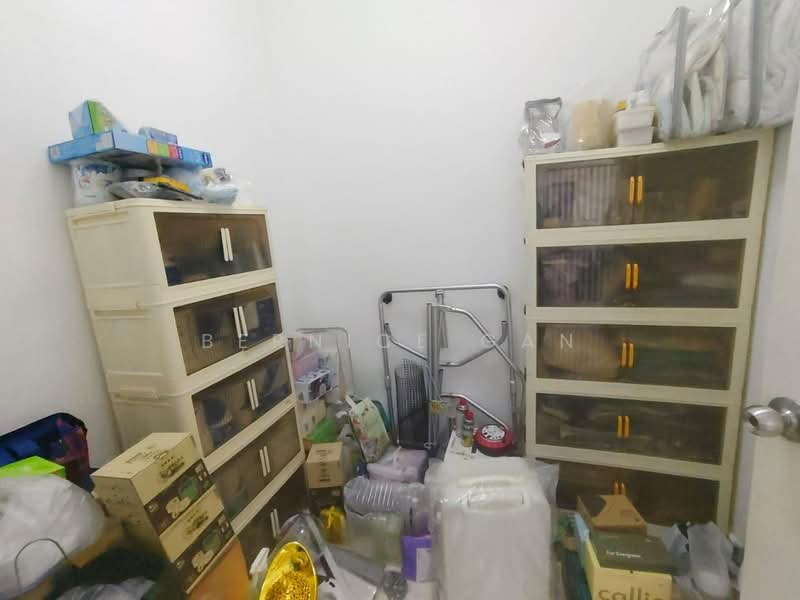 2-storey Terraced House for Sale in Taman Mutiara Rini (Skudai) - Bernice Gan - PropertyGuru.com.my