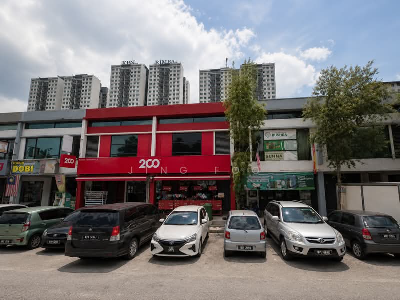 Kedai untuk Disewa di KEN Rimba (Shah Alam) - Jing Foo - Exterior - PropertyGuru.com.my