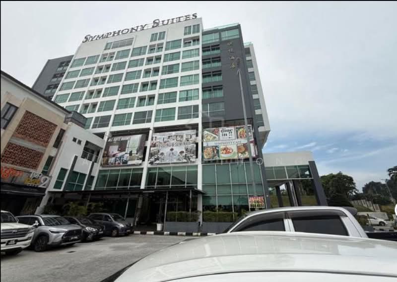 Shop / Office for Sale in Ipoh (Perak) - Ainsley Thong - Exterior - PropertyGuru.com.my