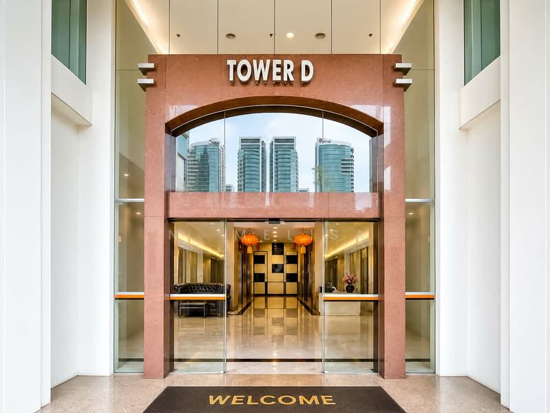 Pejabat Runcit untuk Dijual di KL City Centre (Kuala Lumpur) - N. Melisa - Entrance - PropertyGuru.com.my