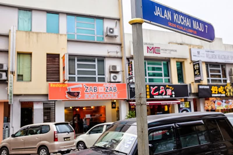 Shop / Office for Sale in Kuchai Lama (Kuala Lumpur) - Issaac Liew - Exterior - PropertyGuru.com.my