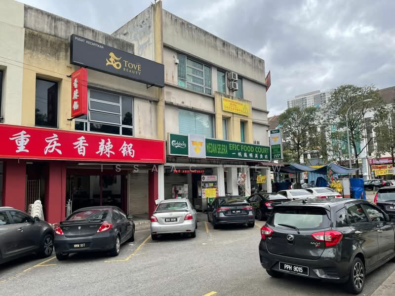 Shop / Office for Sale in Kuchai Lama (Kuala Lumpur) - Issaac Liew - Exterior - PropertyGuru.com.my