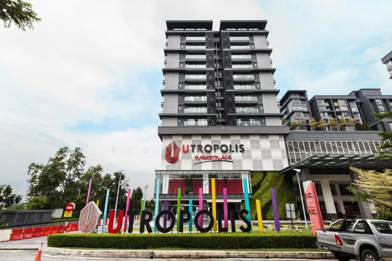 Service Residence for Sale at Utropolis Urbano - Lisa Azila - Exterior - PropertyGuru.com.my