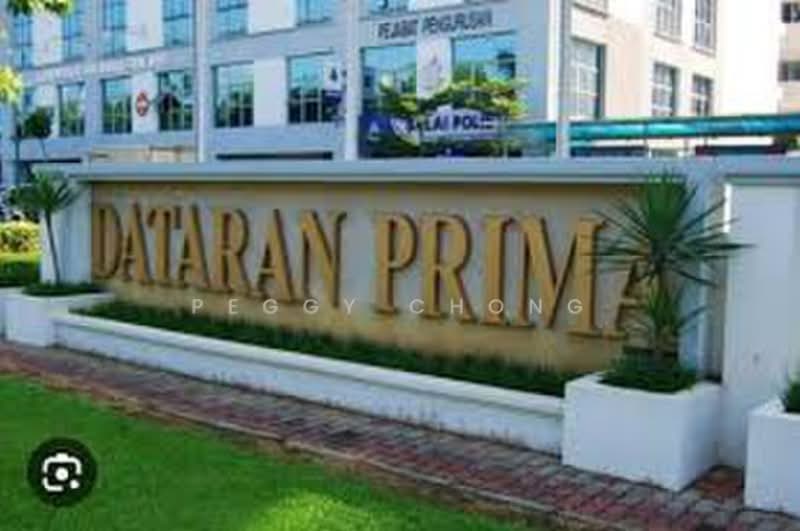 Shop / Office for Rent in Dataran Prima (Petaling Jaya) - Peggy Chong - Exterior - PropertyGuru.com.my