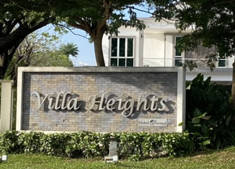 Hartanah Yang Lain untuk Dijual di Seri Kembangan (Selangor) - Pauline . - Exterior - PropertyGuru.com.my