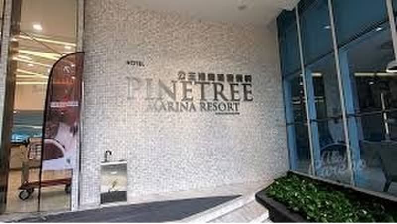 Apartment for Sale at PineTree Marina Resort - Jason Tang - Entrance - PropertyGuru.com.my