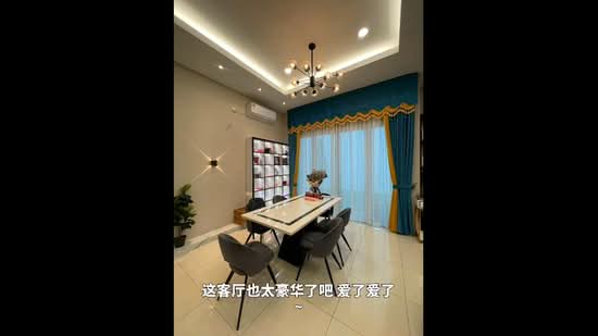 Banglo Lot Kosong untuk Disewa di Alma (Bukit Mertajam) - Jocelyn Neoh - PropertyGuru.com.my