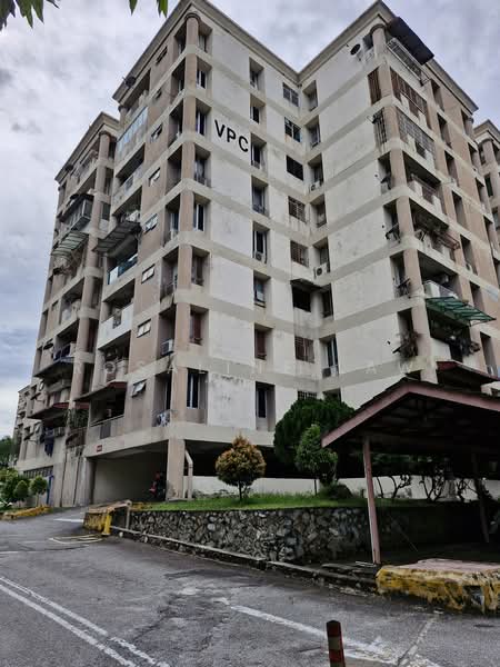 Condominium for Sale at Vista Perdana - Rosaline Law - Condo block - PropertyGuru.com.my