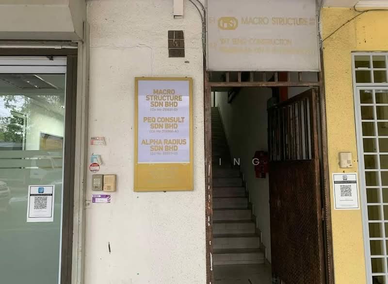 Shop for Rent in Bandar Baru Sri Petaling (Sri Petaling) - H.K Ching - Exterior - PropertyGuru.com.my