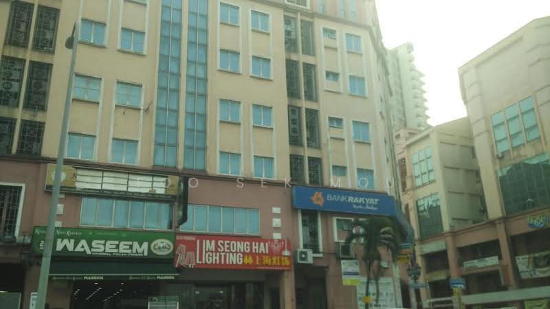 Shop / Office for Rent in Diamond Square (Setapak) - Foo Sek Mou - Exterior - PropertyGuru.com.my