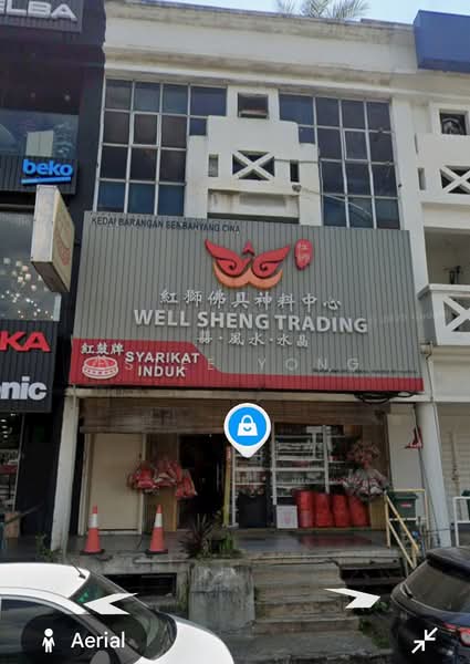 Shop for Rent in Bandar Kinrara Seksyen 1 (Bandar Kinrara) - Estee Yong - PropertyGuru.com.my