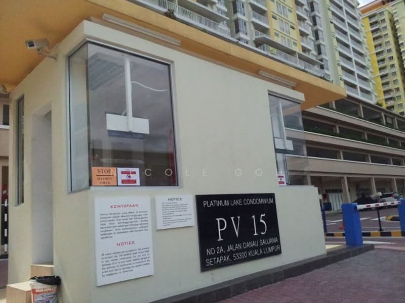 Condominium for Sale at Platinum Lake PV 15 - Nicole Goh - Exterior - PropertyGuru.com.my