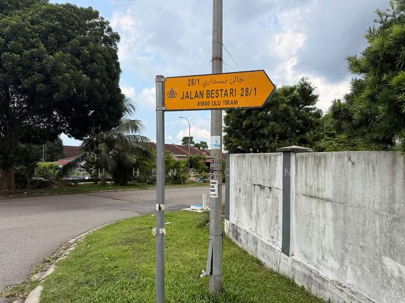 2-storey Terraced House for Sale in Taman Bestari Indah (Ulu Tiram) - Fu Heng Chong - PropertyGuru.com.my