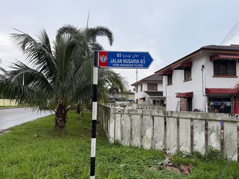 2-storey Terraced House for Sale in Taman Nusantara (Iskandar Puteri (Nusajaya)) - Fu Heng Chong - PropertyGuru.com.my