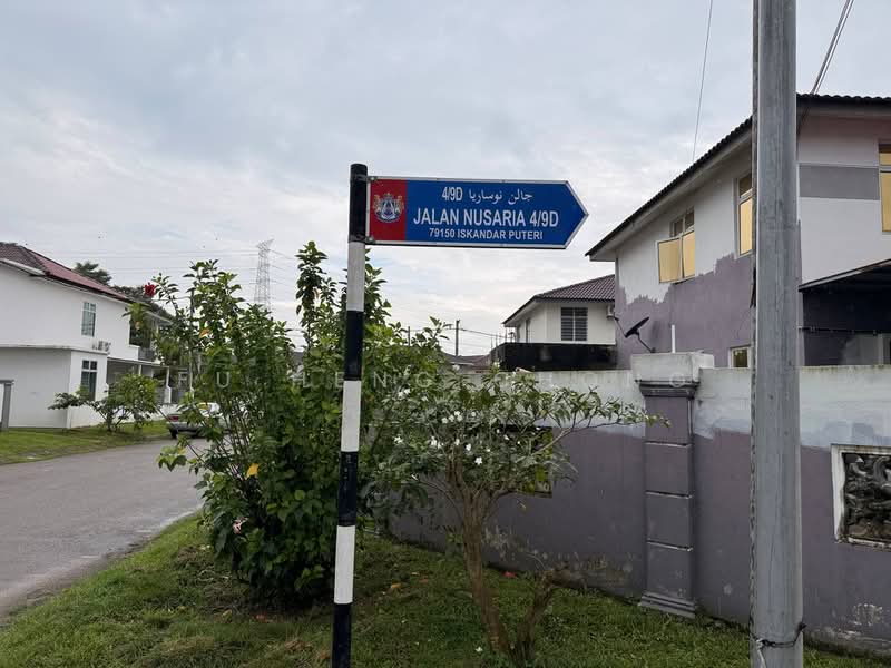 2-storey Terraced House for Sale in Taman Nusantara (Iskandar Puteri (Nusajaya)) - Fu Heng Chong - PropertyGuru.com.my