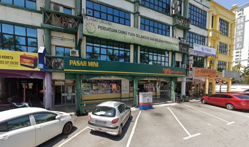 Office for Sale in Taman Serdang Perdana (Seri Kembangan) - Key Ling - Exterior - PropertyGuru.com.my