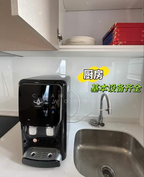 Kondominium untuk Disewa di Skyline KL - Charmaine Wong - Kitchen - PropertyGuru.com.my