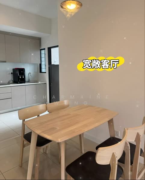 Kondominium untuk Disewa di Skyline KL - Charmaine Wong - Kitchen - PropertyGuru.com.my