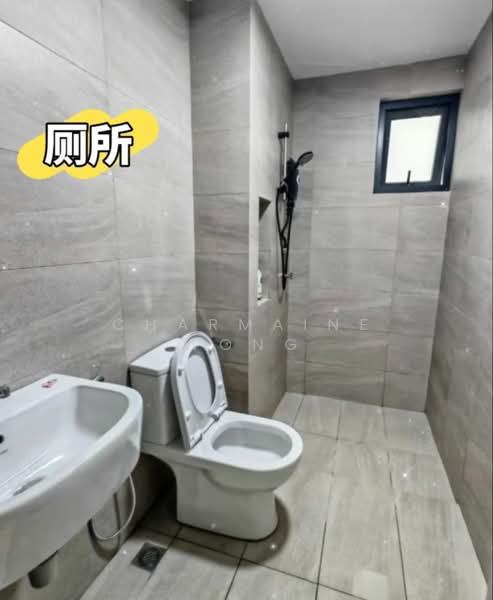 Kondominium untuk Disewa di Skyline KL - Charmaine Wong - Bathroom - PropertyGuru.com.my
