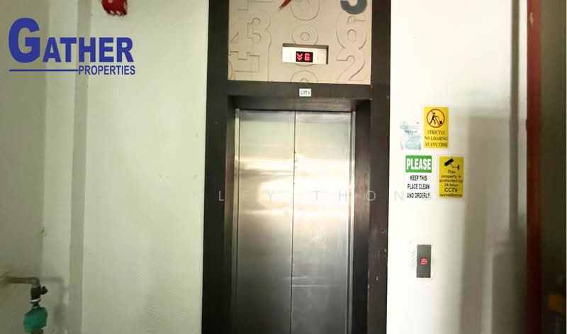 Shop / Office for Rent in Ipoh (Perak) - Ainsley Thong - Lobby - PropertyGuru.com.my