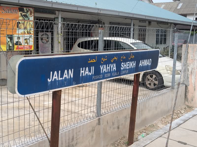 Residential Land for Sale in Kampung Baru (KL City Centre) - Fitri Zainal - PropertyGuru.com.my