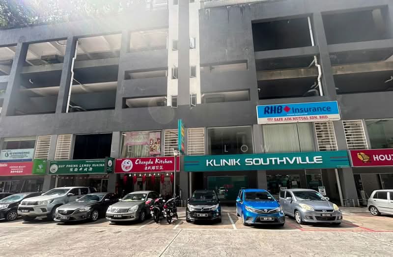 Shop / Office for Sale in Bangi (Selangor) - Leslie Low - Exterior - PropertyGuru.com.my