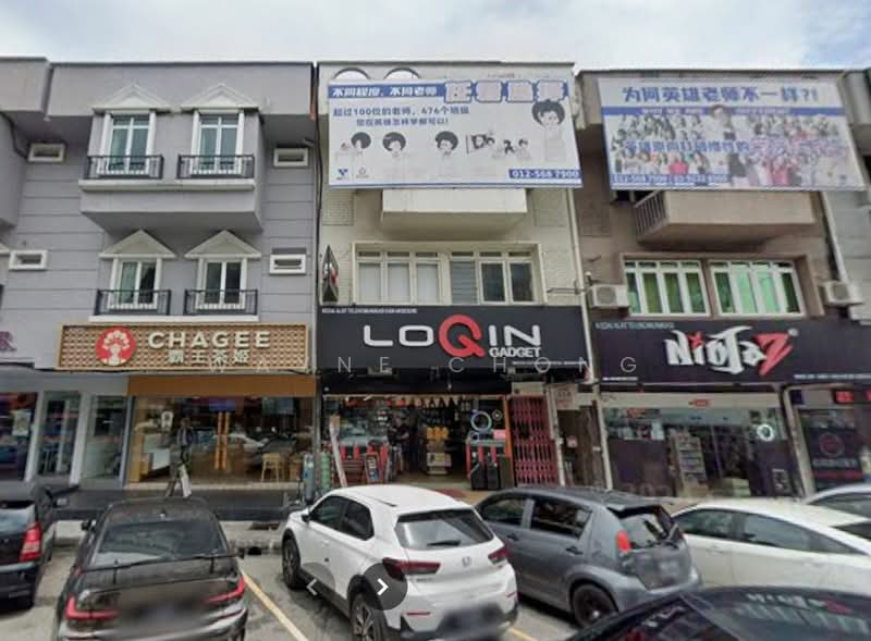 Shop for Sale in Taman Segar (Cheras) - Wayne Chong - PropertyGuru.com.my