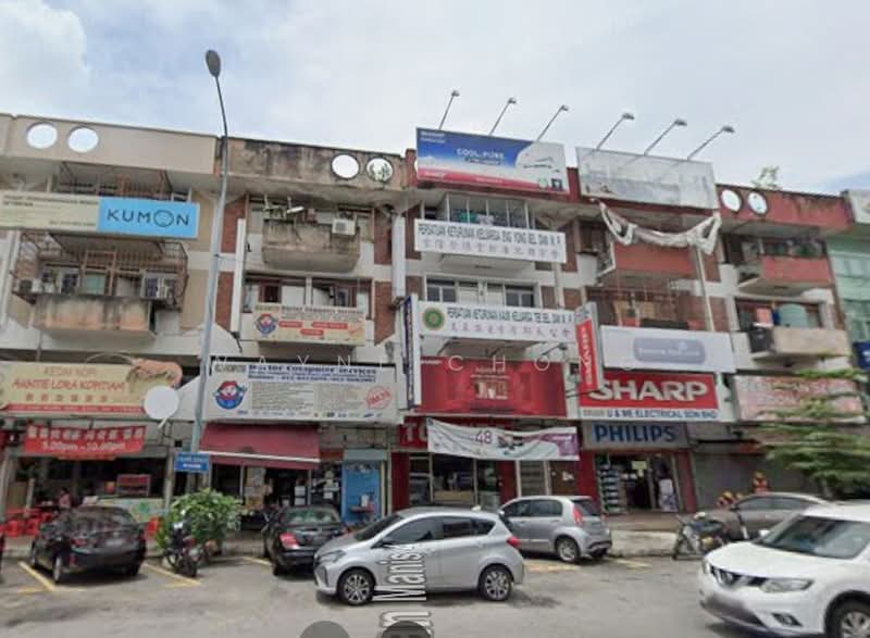 Shop for Sale in Taman Segar (Cheras) - Wayne Chong - Exterior - PropertyGuru.com.my