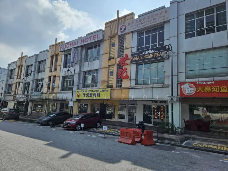Shop / Office for Sale in Kuchai Business Park (Kuala Lumpur) - Calvin Thong - Exterior - PropertyGuru.com.my