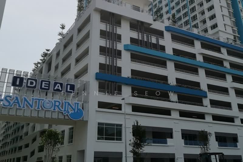 Kedai / Pejabat untuk Disewa di Tanjung Tokong (Penang) - Fennie Seow - Exterior - PropertyGuru.com.my