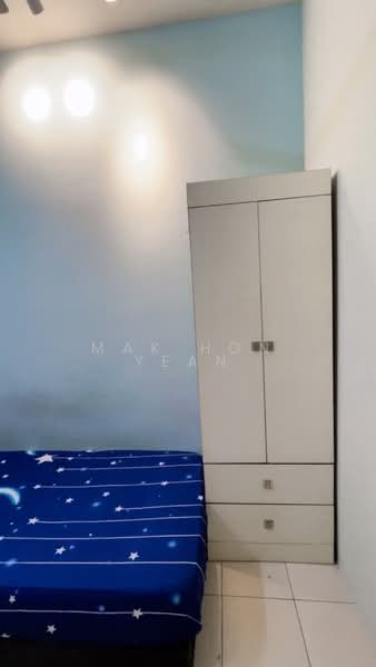 Condominium for Rent at Suriamas - Mak Hon Yean - PropertyGuru.com.my