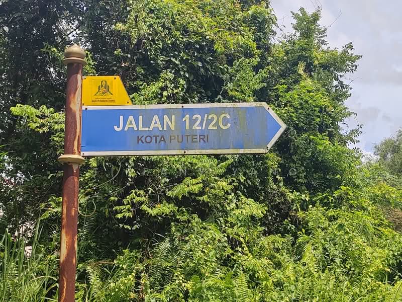Residential Land for Sale in Kota Puteri (Batu Arang) - Tiffany Yang - PropertyGuru.com.my