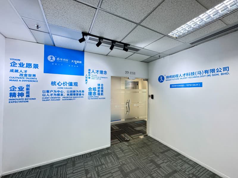 Office for Rent in Bukit Bintang (KL City Centre) - Cris Liu - Interior - PropertyGuru.com.my
