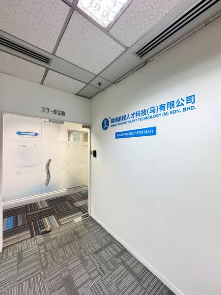 Office for Rent in Bukit Bintang (KL City Centre) - Cris Liu - Corridor - PropertyGuru.com.my