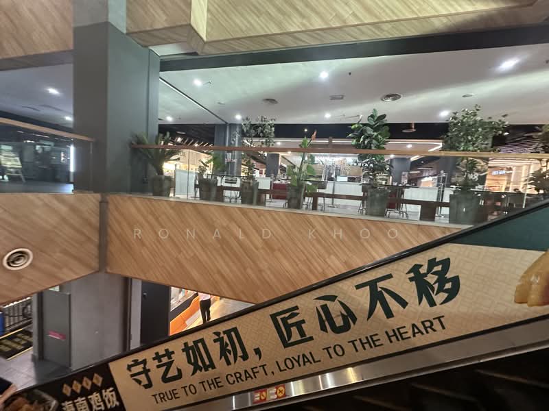 Retail Space for Rent in SS15 (Subang Jaya) - Ronald Khoo - Interior - PropertyGuru.com.my