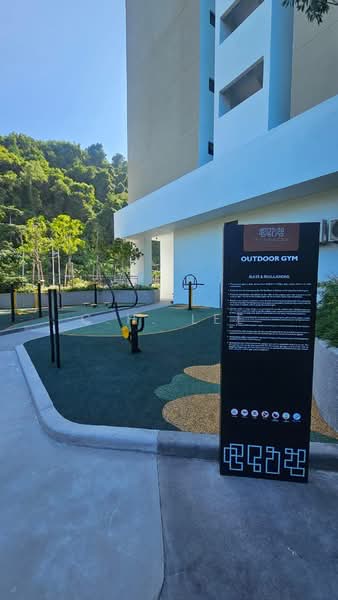 Condominium for Sale at Terraces - C.H. Lee - Exterior - PropertyGuru.com.my