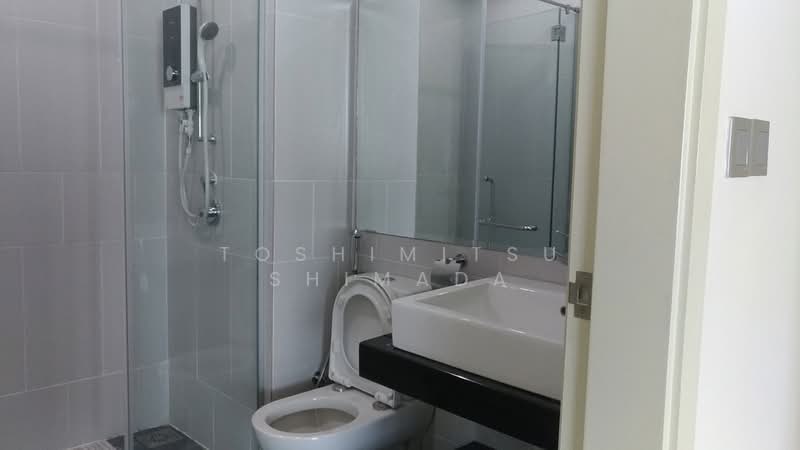 Apartment for Rent at Impiana - Toshimitsu Shimada - Bathroom - PropertyGuru.com.my