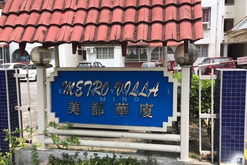 Pangsapuri untuk Dijual di Metro Villa - Kelly Yong Lee Ming - Exterior - PropertyGuru.com.my