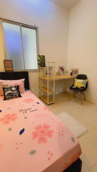 Condominium for Rent at Suriamas - Mak Hon Yean - PropertyGuru.com.my