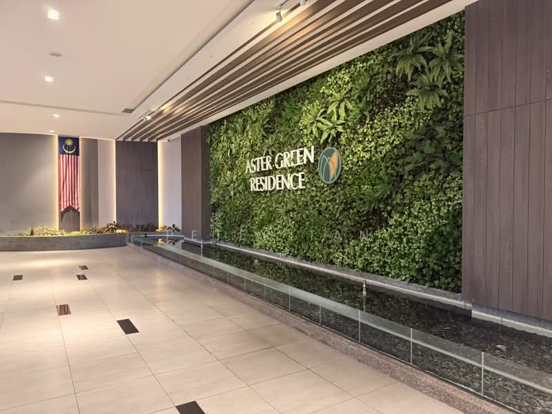 Service Residence for Sale at Aster Green - Peter Tan - Entrance - PropertyGuru.com.my