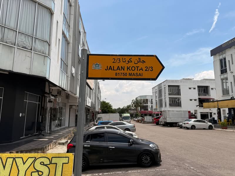 Kedai / Pejabat untuk Dijual di Cahaya Kota Puteri (Masai) - Fu Heng Chong - Exterior - PropertyGuru.com.my