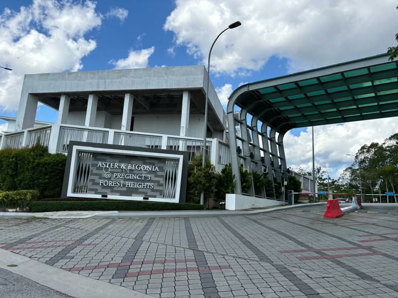 2-storey Terraced House for Sale in Seremban (Negeri Sembilan) - Ong Jia Hui - Exterior - PropertyGuru.com.my